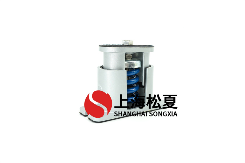 源熱泵彈簧減震器工作中適應(yīng)能力如何？