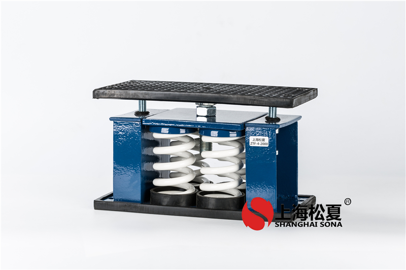 使用新型節(jié)能冷卻塔ZTF-4-2400彈簧減振器的好處有哪些？