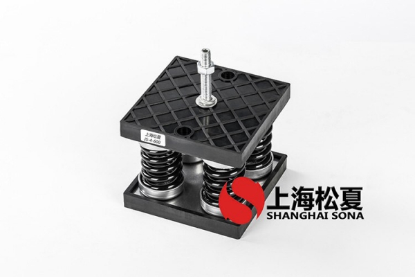 壓縮機JS型彈簧減震器有什么特點？