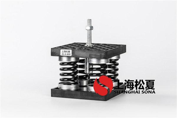 高爐冷卻塔JS型彈簧減震器的性能怎樣？