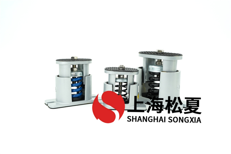 全智能熱水循環(huán)泵用哪一種彈簧隔振器效果好？
