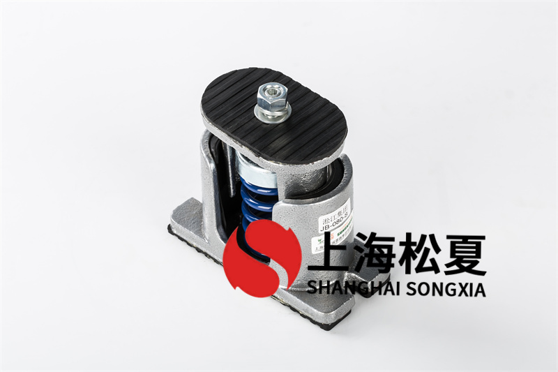 水泵減震器的工作水位高度是怎樣的？