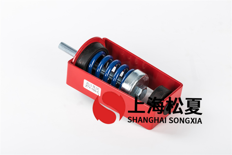循環(huán)水泵彈簧減震器的原理是什么？